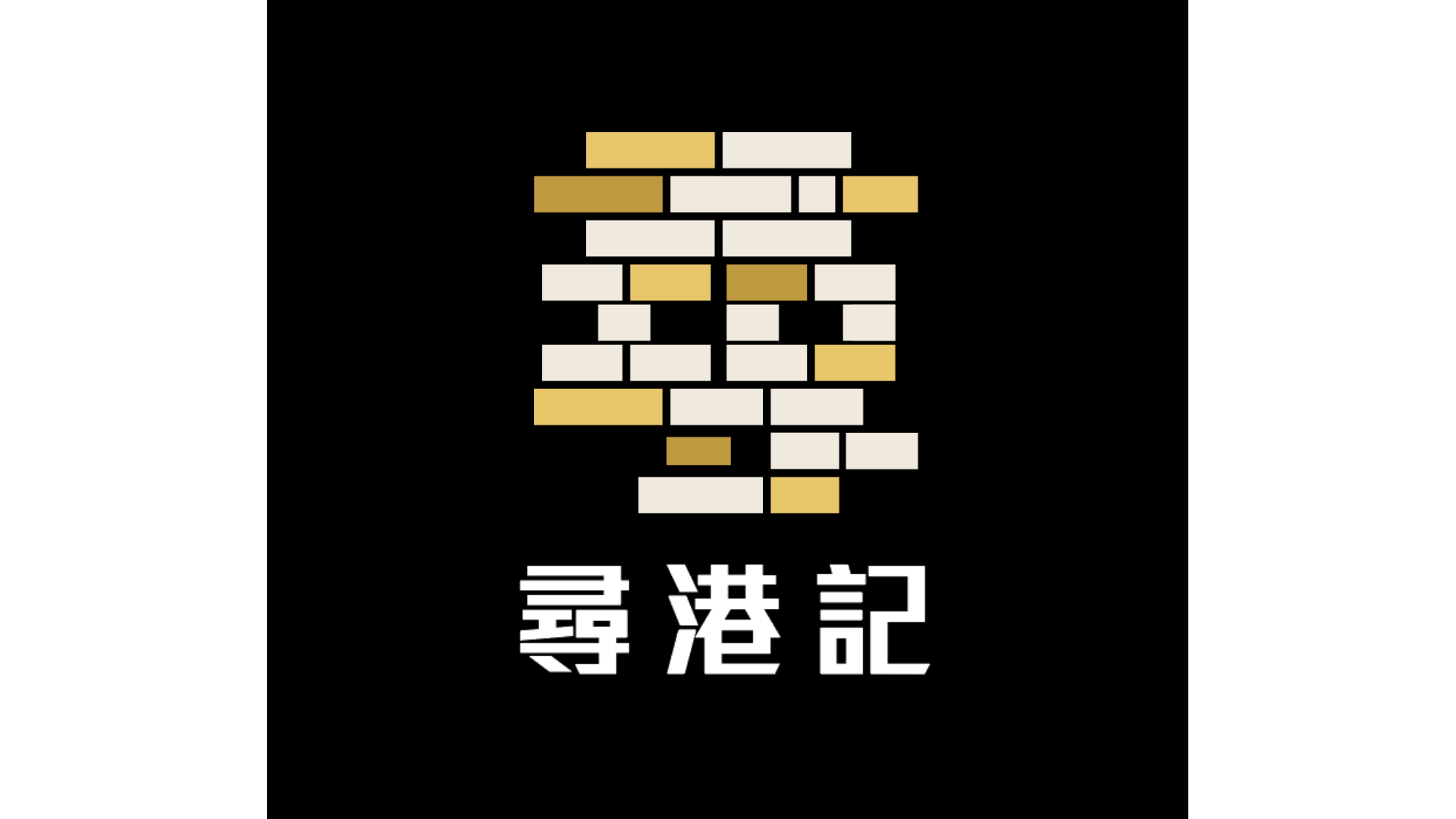 Discover Hong Kong logo variation 2